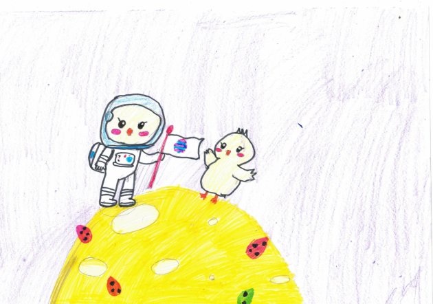 Рисунок участника #121