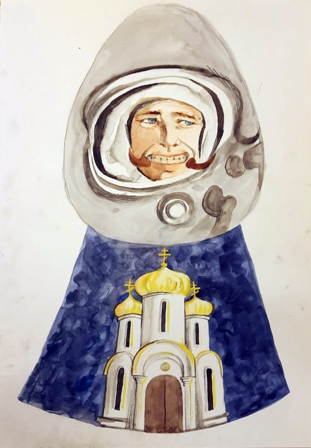 Рисунок участника #179