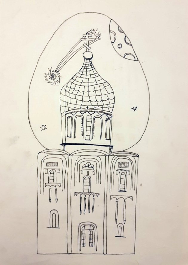 Рисунок участника #181