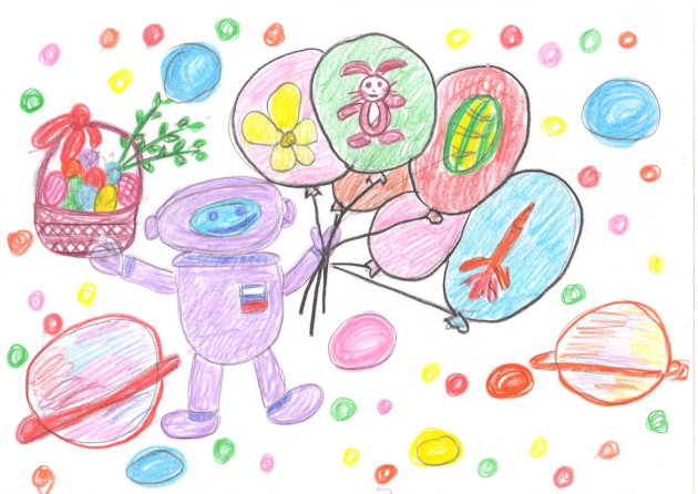 Рисунок участника #200