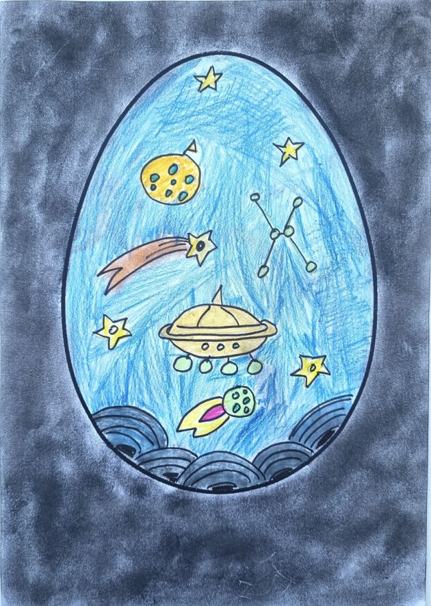 Рисунок участника #232