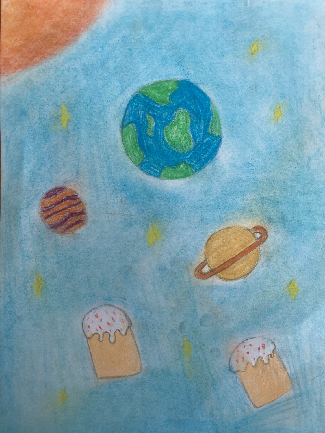Рисунок участника #279