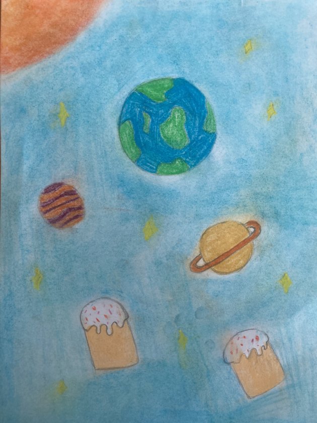 Рисунок участника #279