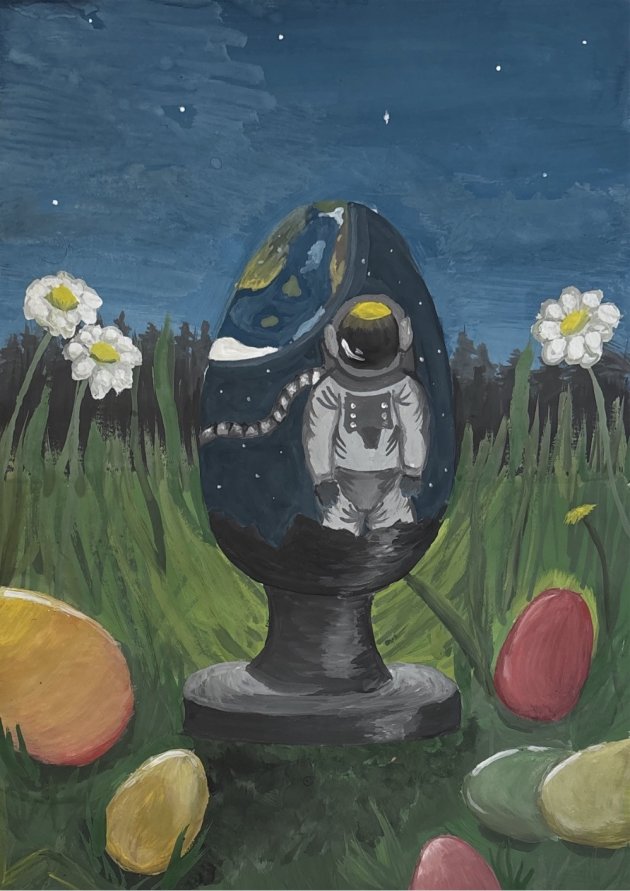 Рисунок участника #375