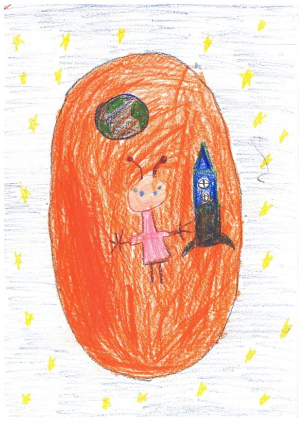 Рисунок участника #395