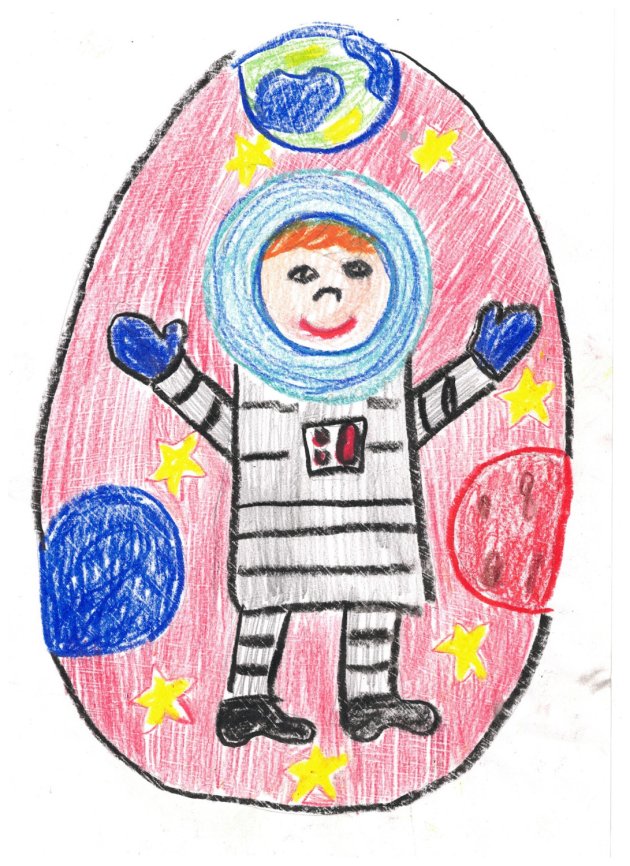 Рисунок участника #397