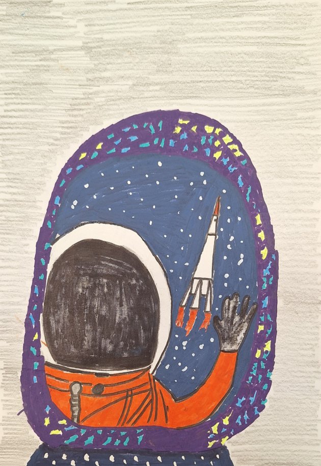 Рисунок участника #428